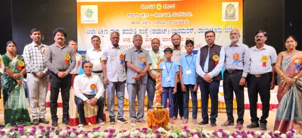 Advice to students to develop reading habits