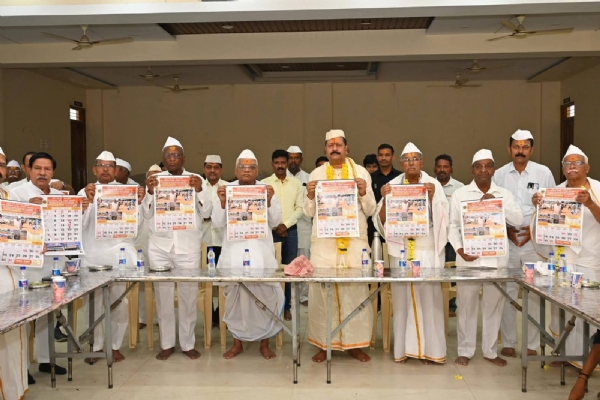 ಕ್ಯಾಲೆಂಡರ್