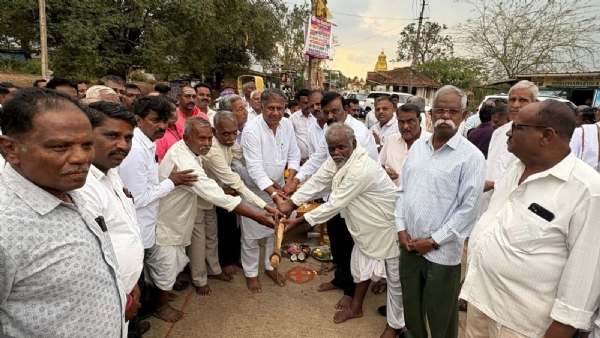 ಭೂಮಿ ಪೂಜೆ