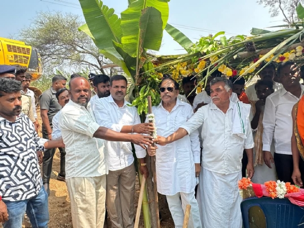 Foundation Foundation