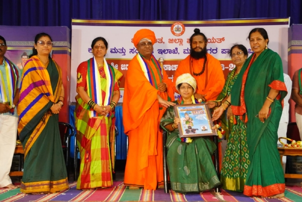 ಮಹಾನ್ ಶರಣ ರೇಣುಕಾಚಾರ್ಯರ ಜಯಂತಿ