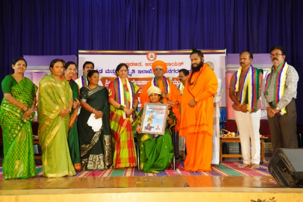 ಮಹಾನ್ ಶರಣ ರೇಣುಕಾಚಾರ್ಯರ ಜಯಂತಿ