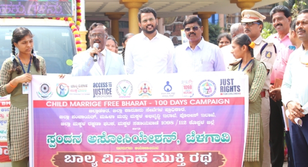 ಬಾಲ್ಯ ವಿವಾಹ ತಡೆಗೆ ಎಲ್ಲರ ಪಾತ್ರ ಬಹು ಮುಖ್ಯ- ನ್ಯಾ. ಮಹಾಂತೇಶ ದರಗದ್