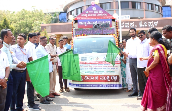 ಬಾಲ್ಯ ವಿವಾಹ ತಡೆಗೆ ಎಲ್ಲರ ಪಾತ್ರ ಬಹು ಮುಖ್ಯ- ನ್ಯಾ. ಮಹಾಂತೇಶ ದರಗದ್