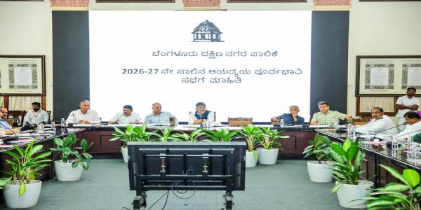 ಜಿಬಿಎ ಬಜೆಟ್ ಸಿದ್ಧತೆ: ವಿಧಾನಸೌಧದಲ್ಲಿ ಡಿಕೆಶಿ ಪೂರ್ವಭಾವಿ ಸಭೆ