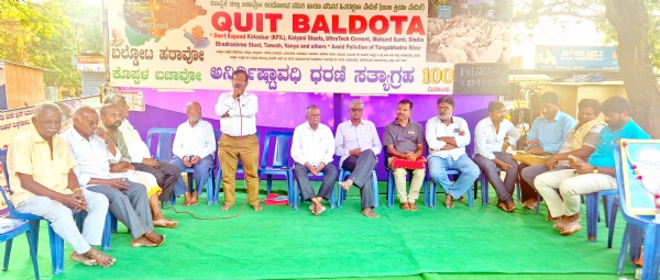 All land where factories are not established should be returned to farmers: Gondabala All land where factories are not established should be returned to farmers: Gondabala