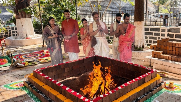 ಮಹೋತ್ಸವ