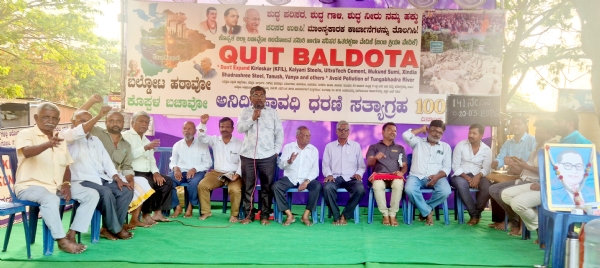 All land where factories are not established should be returned to farmers: Gondabala All land where factories are not established should be returned to farmers: Gondabala