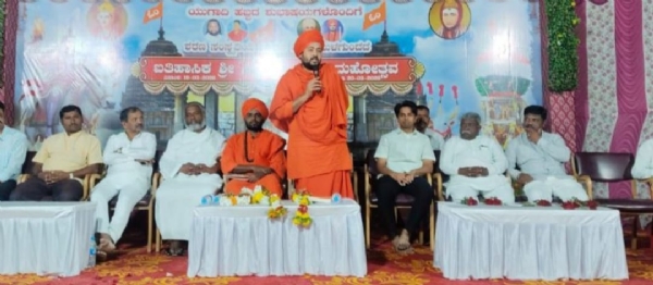 ಸಿದ್ದೇಶ್ವರ ಜಾತ್ರೆ