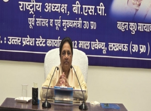 ಮಾಯಾವತಿ ಮಾಯಾವತಿ