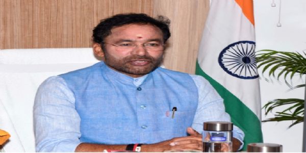 ನಾಳೆ 7ನೇ ಖನಿಜ ಹರಾಜಿಗೆ ಕೇಂದ್ರ ಸಚಿವ ಕಿಶನ್ ರೆಡ್ಡಿ ಚಾಲನೆ