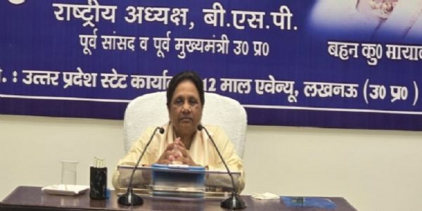 ಬಹುಜನ ಸಮಾಜ ಪಕ್ಷ ಅಧಿಕಾರಕ್ಕೆ ಬರಲು ಒಗ್ಗಟ್ಟು ಅಗತ್ಯ: ಮಾಯಾವತಿ