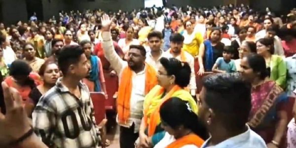 ಲವ್ ಜಿಹಾದ್ ಕುರಿತು ಜಾಗೃತಿ, ಯುವತಿಯರಿಗೆ ಸಿನಿಮಾ ಪ್ರದರ್ಶನ