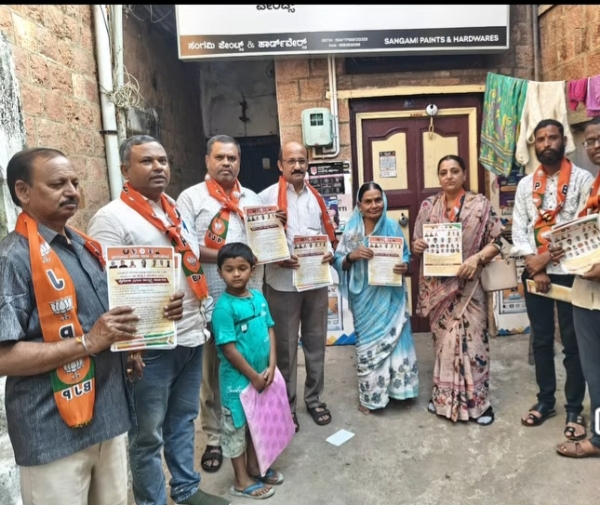 ವಿರಣ್ ವಿರಣ್