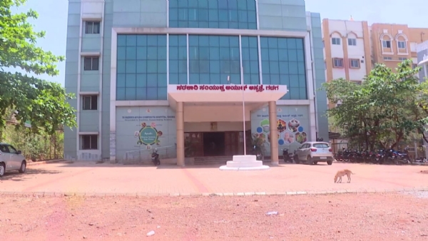 ಫೋಟೋ ಫೋಟೋ