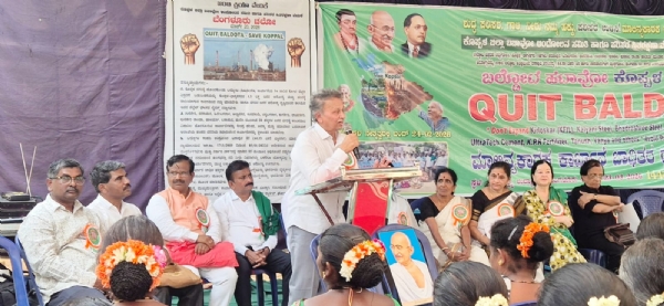 ಕೊಪ್ಪಳ ಬಲ್ಡೋಟ ಹೋರಾಟ  ಐತಿಹಾಸಿಕ ಹಂತ ತಲುಪುತ್ತದೆ: ಬರಗೂರು ರಾಮಚಂದ್ರಪ್ಪ