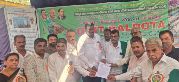 ಕೊಪ್ಪಳದಲ್ಲಿ 144 ನೇ ದಿನದ ಬಲ್ಡೋಟ ವಿರೋಧಿ ಹೋರಾಟ ಯಶಸ್ವಿ