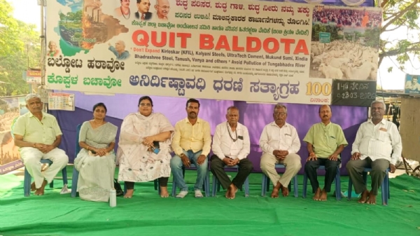 ಕೊಪ್ಪಳದಲ್ಲಿ 144 ನೇ ದಿನದ ಬಲ್ಡೋಟ ವಿರೋಧಿ ಹೋರಾಟ ಯಶಸ್ವಿ