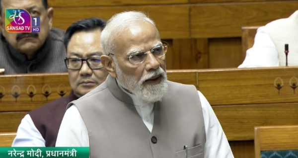 Pm in ls