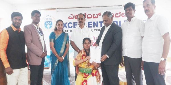 ಚಾರ್ಟೆಡ್ ಅಕೌಂಟೆಂಟ್ ಆಗಿ ಉತ್ತೀರ್ಣರಾಗಿರುವ ಸಹನಗೆ ಅಭಿನಂದನೆ