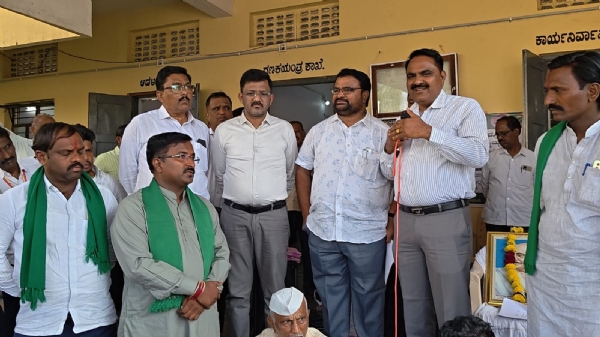 ಪ್ರತಿಭಟನೆ