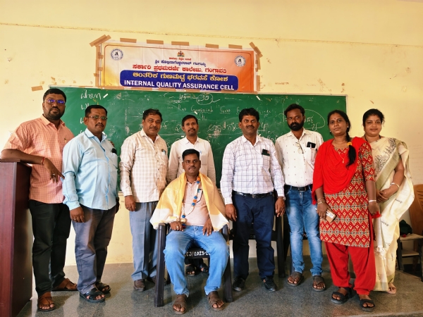 ಆಳವಾದ ಅಧ್ಯಯನದಿಂದ ಯಶಸ್ಸು ಸಾಧ್ಯ: ಡಾ.ನಾಗೇಂದ್ರಪ್ಪ