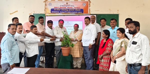 ಆಳವಾದ ಅಧ್ಯಯನದಿಂದ ಯಶಸ್ಸು ಸಾಧ್ಯ: ಡಾ.ನಾಗೇಂದ್ರಪ್ಪ