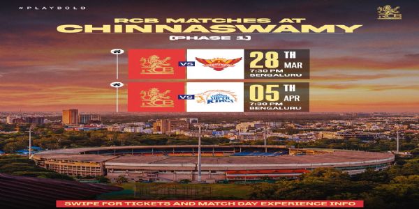 ಬೆಂಗಳೂರಿನಲ್ಲಿ ಐಪಿಎಲ್ ಪಂದ್ಯ:ಭದ್ರತೆಗೆ ಎಐ ತಂತ್ರಜ್ಞಾನ; ಟಿಕೆಟ್ ಮಾರಾಟಕ್ಕೆ ಚಾಲನೆ