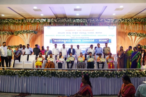 ಭಾರತೀಯ ಸಂಸ್ಕøತಿಯಲ್ಲಿ ಮಹಿಳೆಯರಿಗೆ ಪೂಜನೀಯ ಸ್ಥಾನ