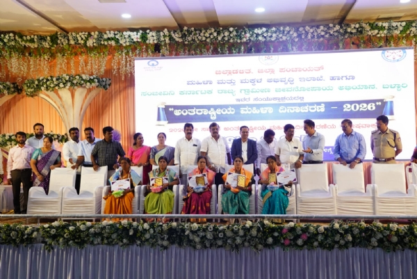 ಭಾರತೀಯ ಸಂಸ್ಕøತಿಯಲ್ಲಿ ಮಹಿಳೆಯರಿಗೆ ಪೂಜನೀಯ ಸ್ಥಾನ