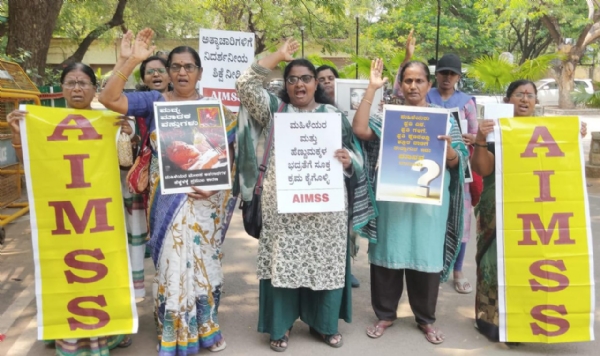 ಕಠಿಣ ಕಾನೂನು ಜಾರಿಗೆ ಎಐಎಂಎಸ್ಎಸ್ ಆಗ್ರಹ