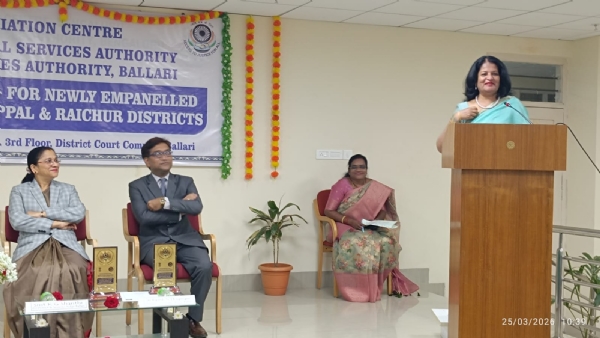 ನ್ಯಾಯಾಂಗ ವ್ಯವಸ್ಥೆಯಲ್ಲಿ ಮಧ್ಯಸ್ಥಿಕೆದಾರರ ಪಾತ್ರ ಮಹತ್ತರ ನ್ಯಾಯಾಂಗ ವ್ಯವಸ್ಥೆಯಲ್ಲಿ ಮಧ್ಯಸ್ಥಿಕೆದಾರರ ಪಾತ್ರ ಮಹತ್ತರ