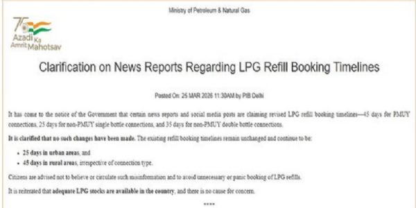 ಎಲ್ಪಿಜಿ ಮರುಪೂರಣ ಗಡುವು ಬದಲಾವಣೆ ಇಲ್ಲ