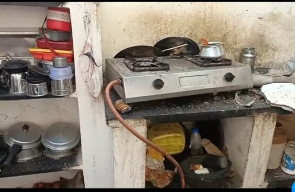 ಬ್ಲಾಸ್ಟ್