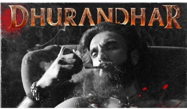 ಧುರಂದರ್ ಪೋಸ್ಟರ್