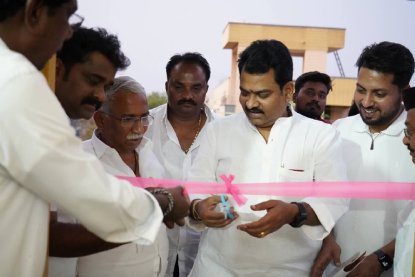 ರೂಮ್ ರೂಮ್