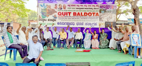 ನಿರ್ಣಯ ನಿರ್ಣಯ