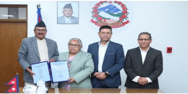 ಜನರಲ್-ಜಿ ಪ್ರತಿಭಟನೆ: ತನಿಖಾ ಆಯೋಗದ ವರದಿ ಇಂದು ಬಹಿರಂಗ