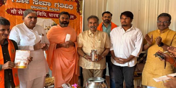 ಗೋ ಉತ್ಪನ್ನಗಳ ಬಳಕೆಯಿಂದ ದೇಶಿ ಹಸುಗಳ ಸಂರಕ್ಷಣೆ ಸುಲಭ : ಡಾ.ಸಿ.ಎಚ್.ವಿ.ಎಸ್.ವಿ ಪ್ರಸಾದ್