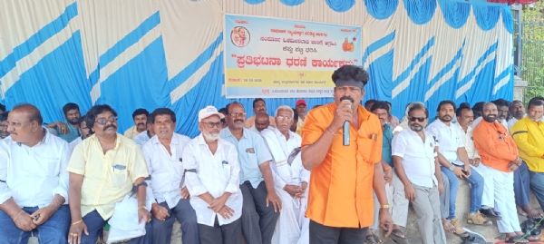 ಒಳ ಮೀಸಲಾತಿ ಜಾರಿಗೆ ಆಗ್ರಹ : ಕಪ್ಪು ಪಟ್ಟಿ ಧರಿಸಿ ಪ್ರತಿಭಟನೆ