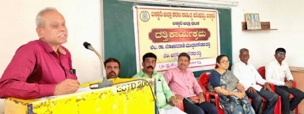 ದಕ್ಷಿಣ ಭಾರತದಲ್ಲಿ ಶೈವ ಸಿದ್ಧಾಂತ ಮತ್ತು ಶೈವ ಪರಂಪರೆ ಇದೆ : ಡಾ. ಸಿ.ಎಂ. ವೀರಭದ್ರಯ್ಯ