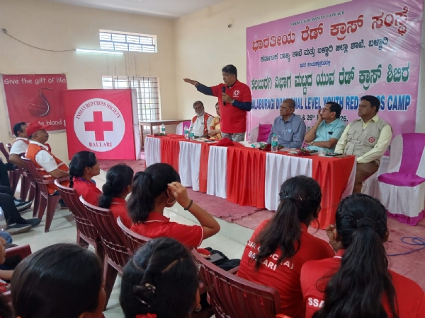 ಕಲ್ಬುರ್ಗಿ ವಿಭಾಗದ ಯುವ ರೆಡ್ಕ್ರಾಸ್ ಶಿಬಿರ