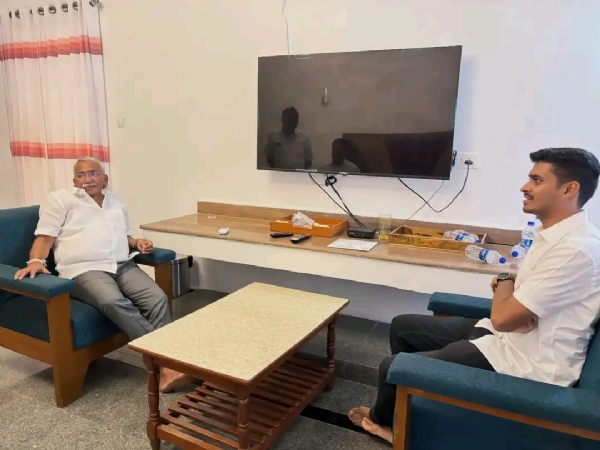 ಮಿಟಿಂಗ್