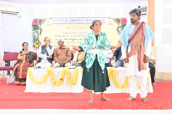 ರಂಗಭೂಮಿ ಶಾಂತಿಯನ್ನು ಬಯಸುತ್ತದೆ: ಡಾ ಸಿ ಬಸವಲಿಂಗಯ್ಯ