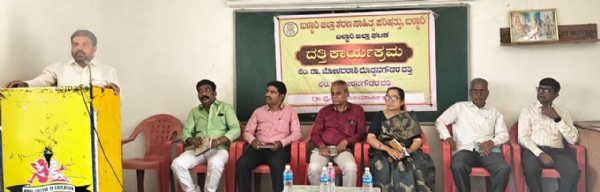 ದಕ್ಷಿಣ ಭಾರತದಲ್ಲಿ ಶೈವ ಸಿದ್ಧಾಂತ ಮತ್ತು ಶೈವ ಪರಂಪರೆ ಇದೆ : ಡಾ. ಸಿ.ಎಂ. ವೀರಭದ್ರಯ್ಯ