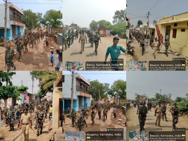 ಪಥ ಸಂಚಲನ