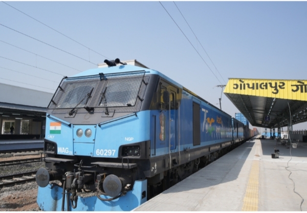 Railway station Railway station