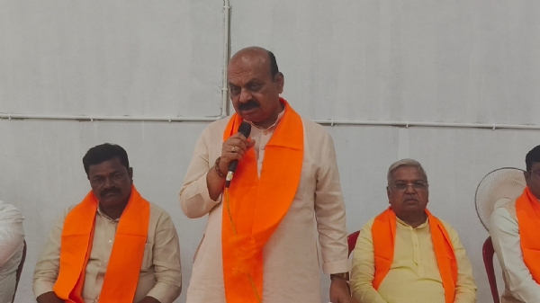 ಬೊಮ್ಮಾಯಿ