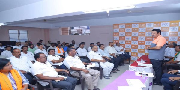 ದಾವಣಗೆರೆ ದಕ್ಷಿಣ ಉಪಚುನಾವಣೆ:ಸಂಘಟಿತ ಹೋರಾಟಕ್ಕೆ ವಿಜಯೇಂದ್ರ ಕರೆ