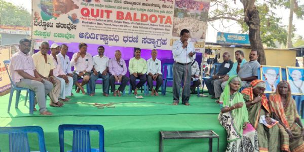 124ನೇ ದಿನದ ಬಲ್ಡೋಟ ಕಾರ್ಖಾನೆ ವಿರೋಧಿ ಧರಣಿ ಯಶಸ್ವಿ; ಶಾಸಕರ ನಡೆಗೆ ಸ್ವಾಗತ